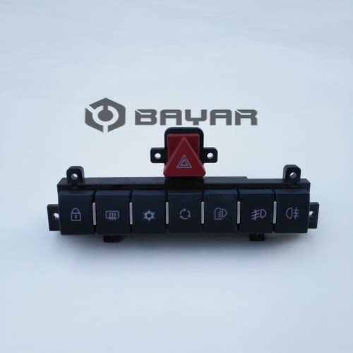 适用南京名爵老款开关各种