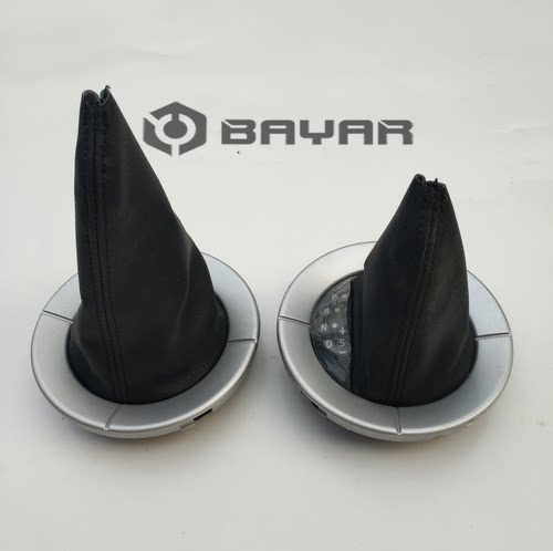 名爵3MG3换挡防尘套档把套