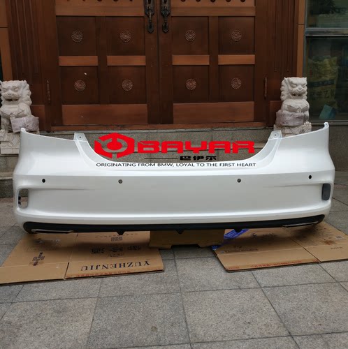 适用于17-18款名爵6 新MG6后保险杠带导流板 后杠下围护板 扰流板