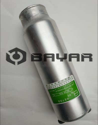 派力奥西耶那周末风空调干燥瓶