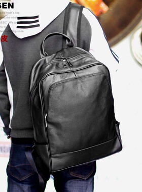 左森真皮双肩包男休闲背包头层牛皮学生书包男包软皮旅行包大容量