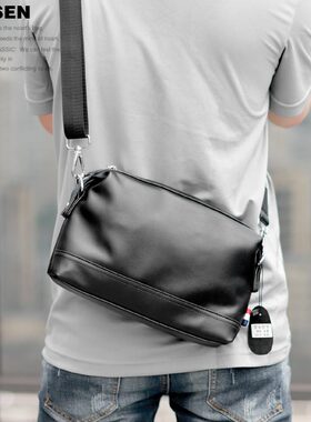 左森单肩包男真皮手包大容量手抓包牛皮手机斜挎包小包包商务男包