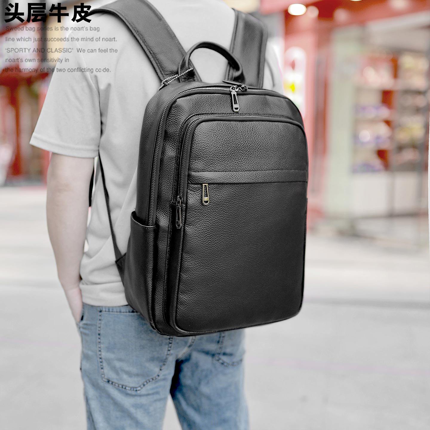 左森头层牛皮双肩包男士商务背包大容量学生书包旅行多口袋真皮包