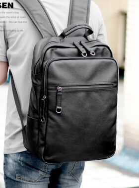 左森真皮双肩包男士背包头层牛皮旅行包电脑包学生书包大容量软皮