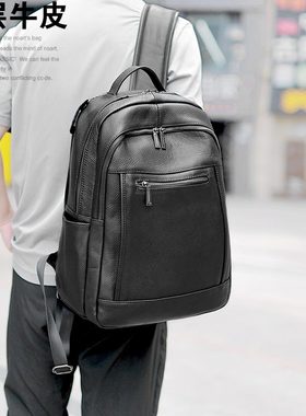 左森真皮双肩包男包多功能背包商务休闲男士头层牛皮出差电脑背包