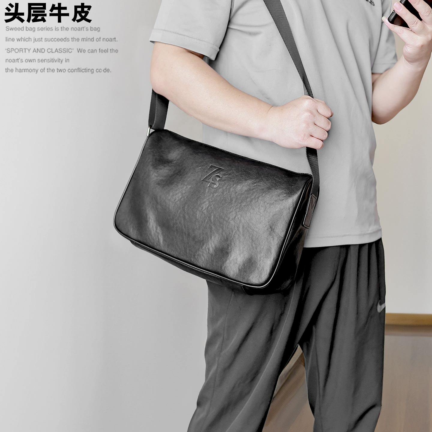 左森植鞣头层牛皮单肩包男斜挎包真皮休闲包男士手提包软皮男包潮