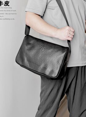 左森植鞣头层牛皮单肩包男斜挎包真皮休闲包男士手提包软皮男包潮