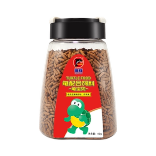 海豚龟粮乌龟中华草龟巴西龟饲料鳄龟料开口龟苗发色粮通用水龟粮