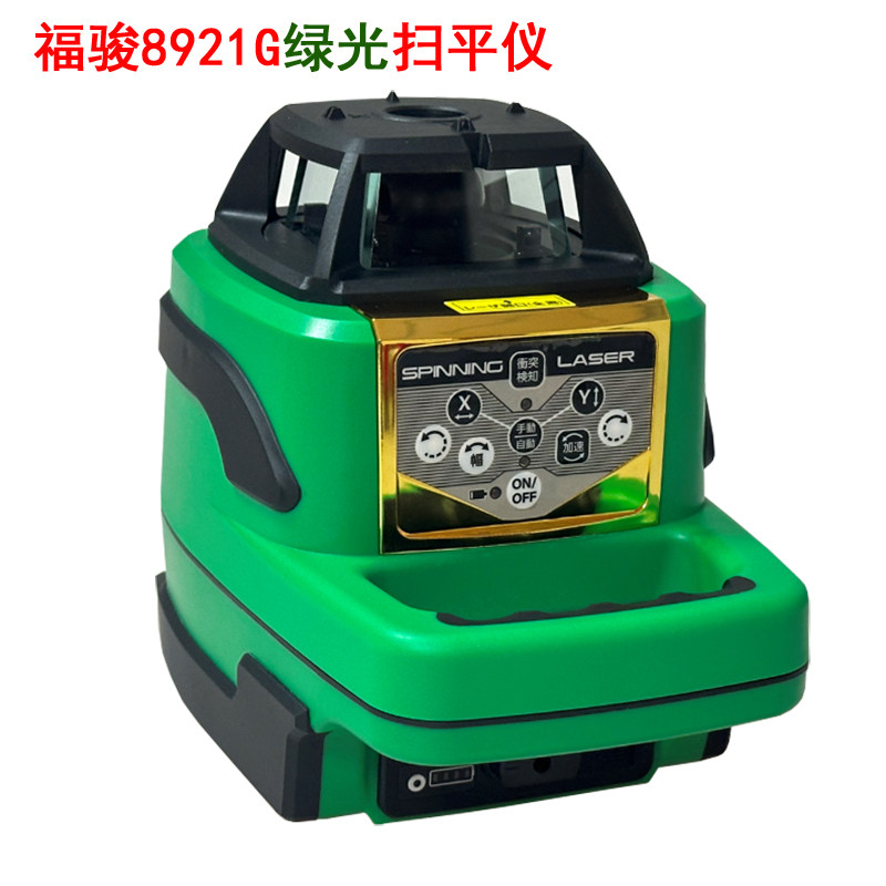 台湾福骏电子安平1mm/30M高精度