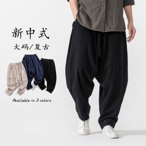25年马裤棉麻纯色宽松灯笼裤风唐装汉服休闲裤 K197 P75图片