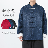 藏青色