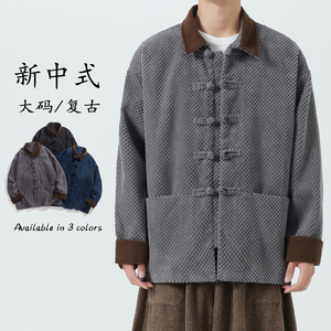 秋冬季宽松翻领复古汉服大码日系厚夹克JK67P110