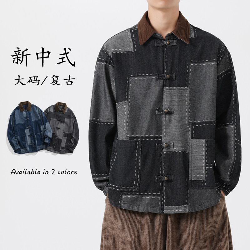 冬装复古翻领牛仔古风外套风新中式唐装夹克 JK64 P110图片