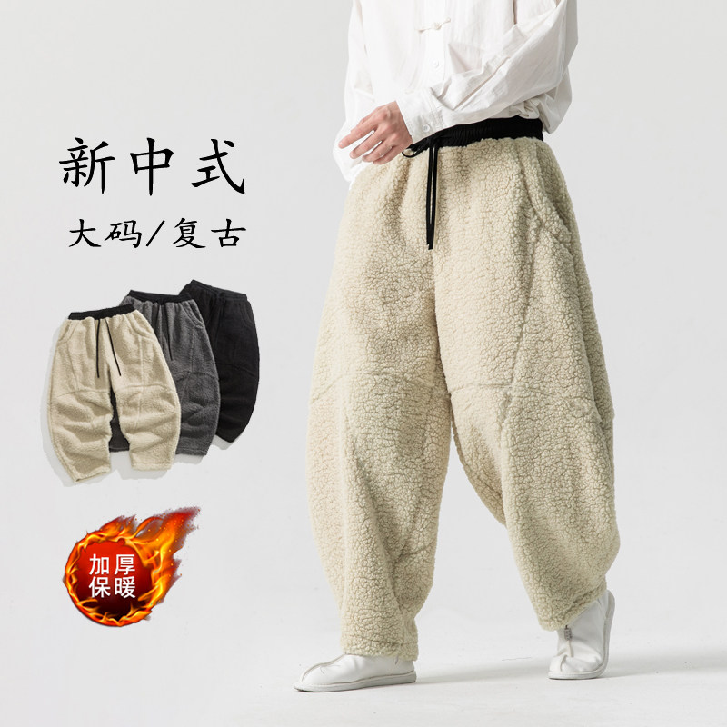 2025加大码毛绒厚保暖弯刀阔腿裤风平铺休闲裤K174-1P80,男装棉衣,电商B375
