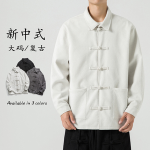 2024大码宽松翻领纯色厚工装汉服风布衣外套 JK48 P105图片