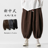 日系冬宽松加大码毛绒厚针织复古收口风休闲裤K169P75，男装休闲裤，电商B375