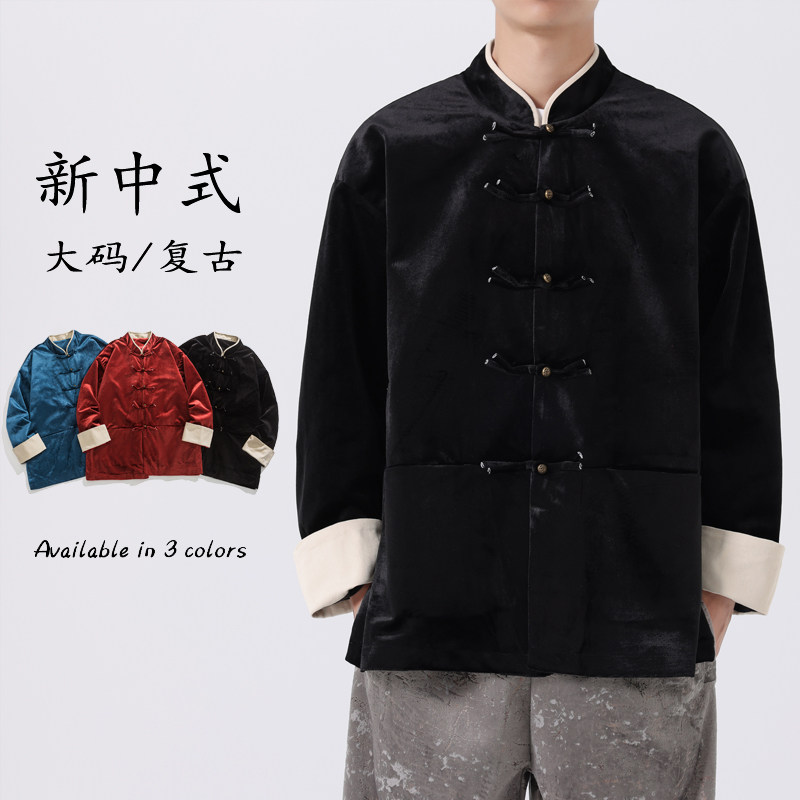 秋季宽松加大码立领两面唐装外套新中式风夹克JK68P110,男装夹克,电商B375