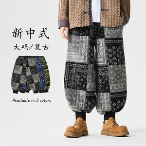秋冬加绒加厚收口毛绒古风风加大码休闲裤 K212 P85图片