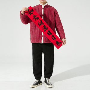 24加厚灯芯绒立领毛绒复古太极服拜年服风棉服 JK36 P90图片