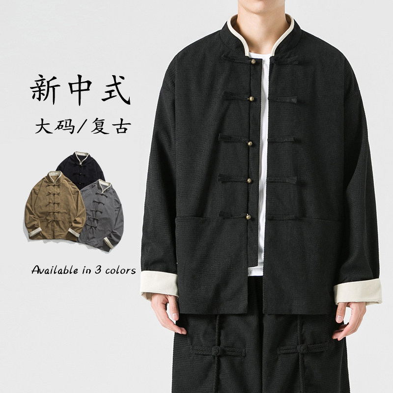 24加大码纯色中山装立领新中式潮日系风夹克 JK47 P100图片
