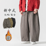 灰色加绒加棉