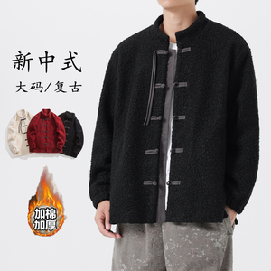 2024加大码日系直筒布衣羊羔毛纯色盘扣风棉衣 JK72 P130图片