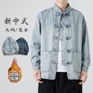 2024加大码夹克加绒保暖水洗牛仔做旧风夹克 JK43-1 P130图片