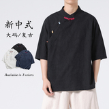 24夏季立领斜门襟麻中袖衬衫宽松新中式衬衫汉服短袖JK59F65，男装T恤，电商B375