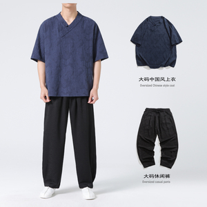 24夏季宽松风搭配一套麻料T恤绸缎休闲裤 C69 F55 K177 F70图片