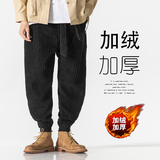 冬加绒加厚灯芯绒复古太极裤汉服搭配风休闲裤K148P85，男装休闲裤，电商B375
