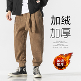 卡其色加绒