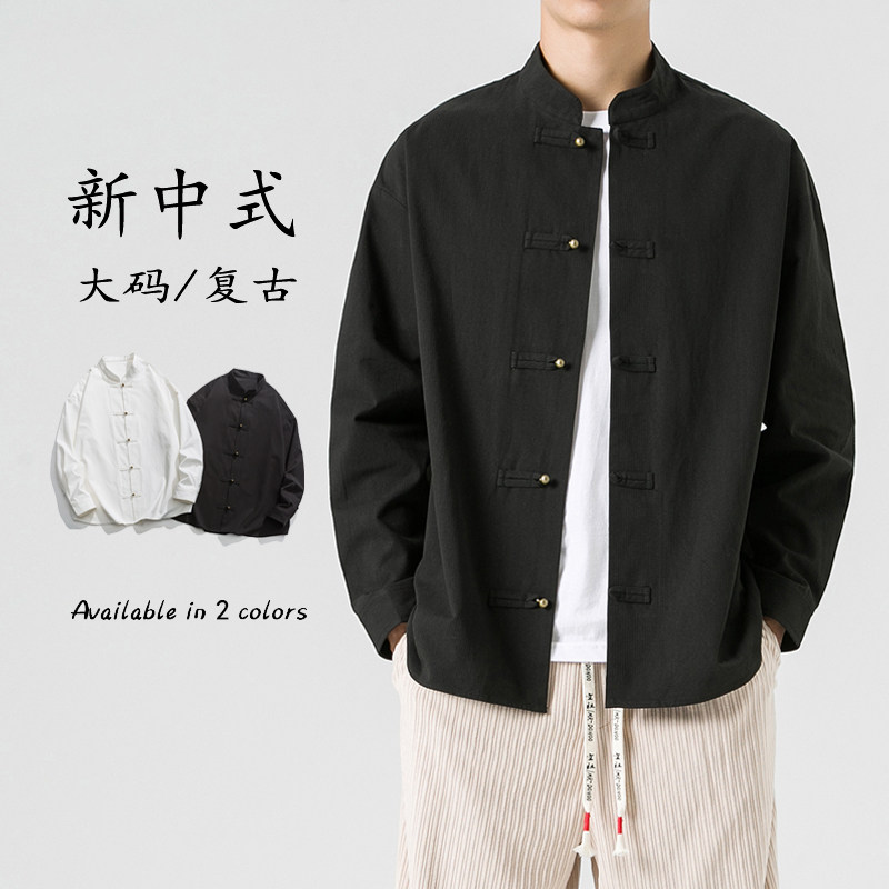 秋冬打底宽松纯棉立领结婚酒席风布衣衬衫 JK42 P75图片