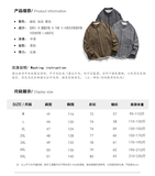 秋中山装新中式日系毛呢厚唐装布衣风衬衫外套JK49P75，男装衬衫，电商B375