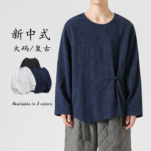 新中式四季通穿款打底风唐装汉服风长袖T恤 T73 P55图片