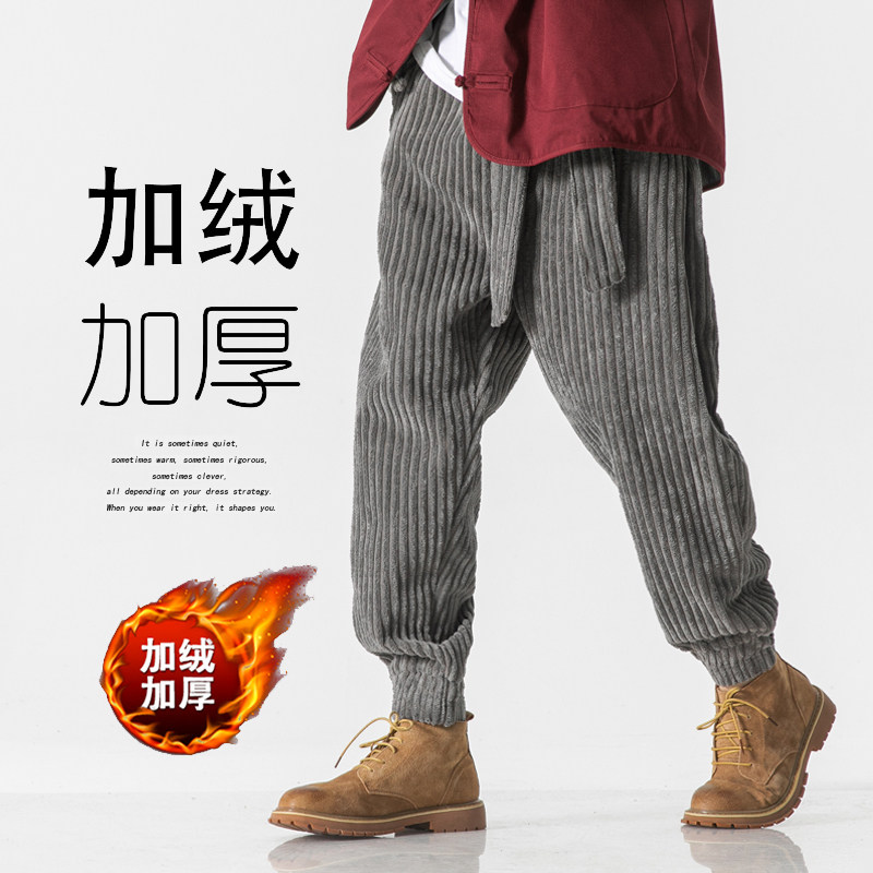 25年冬中式加绒加厚腰带唐装汉服风保暖休闲裤K148P75,男装棉衣,电商B375