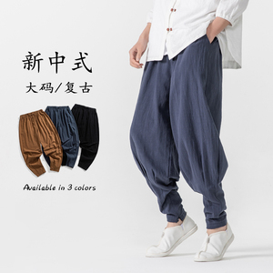 春夏唐装汉服搭配加大码棉麻僧侣和尚风休闲裤 K195 P70图片