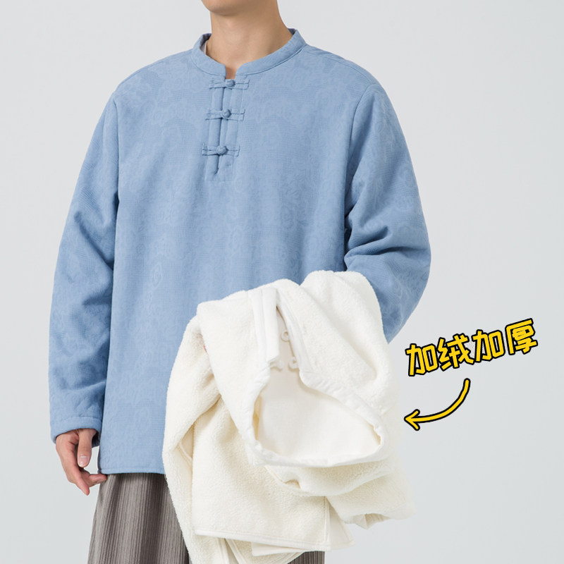 24年太极服打底加厚保暖日系唐装立领风长袖T恤JK51P90,男装T恤,电商B375