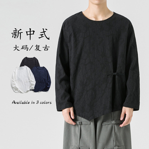 新中式四季通穿款打底风唐装汉服风长袖T恤 T73 P55图片