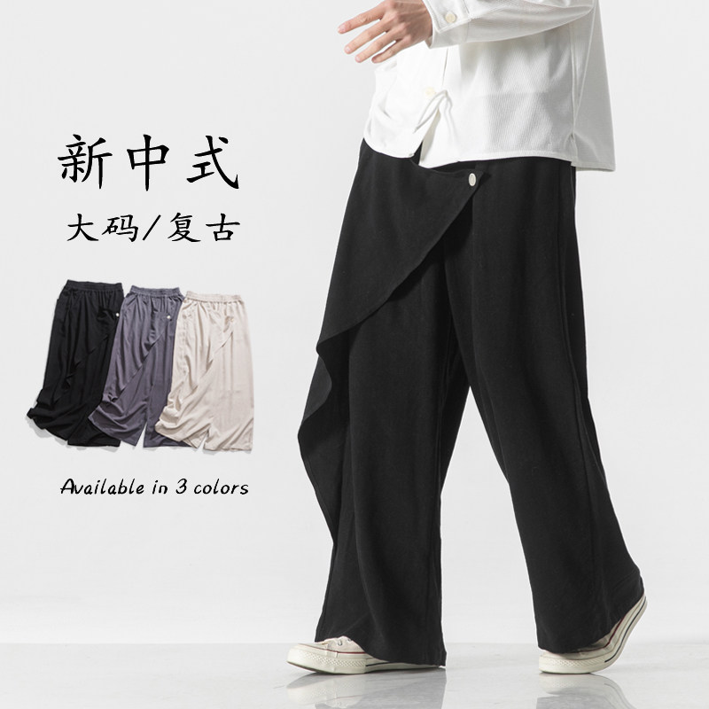 夏风汉服古着纯色店主风新中式夏季麻布休闲裤K150F75，男装民族服装，电商B375