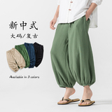 绿色