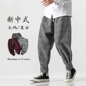25年宽松毛呢厚灯笼裤收口马裤风中式休闲裤 K01 P75图片