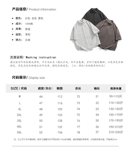 春夏店主风立领条纹棉麻水洗新中式短袖衬衫 C71 F65图片