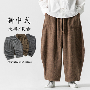 冬新中式厚毛呢休闲裤风唐装呢休闲裤 K190 P75 (）图片