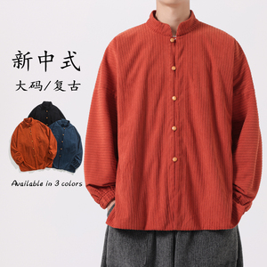24年秋冬季外套短款袍子工装休闲风夹克 有大码 JK61 F95图片