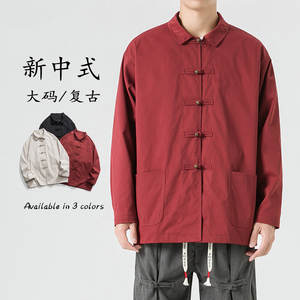二四年复古唐装加大码纯色翻领风长袖夹克外套 JK45 F110图片