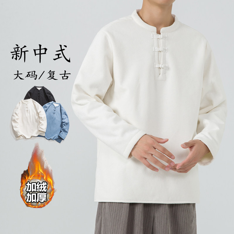 二四年套头加绒加厚立领汉服风唐装打底长袖T恤 JK51 P90图片