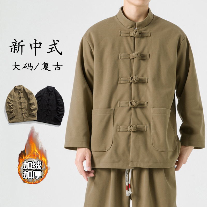 24年太极服加绒厚保暖立领毛呢风唐装棉服 JK50 P135图片