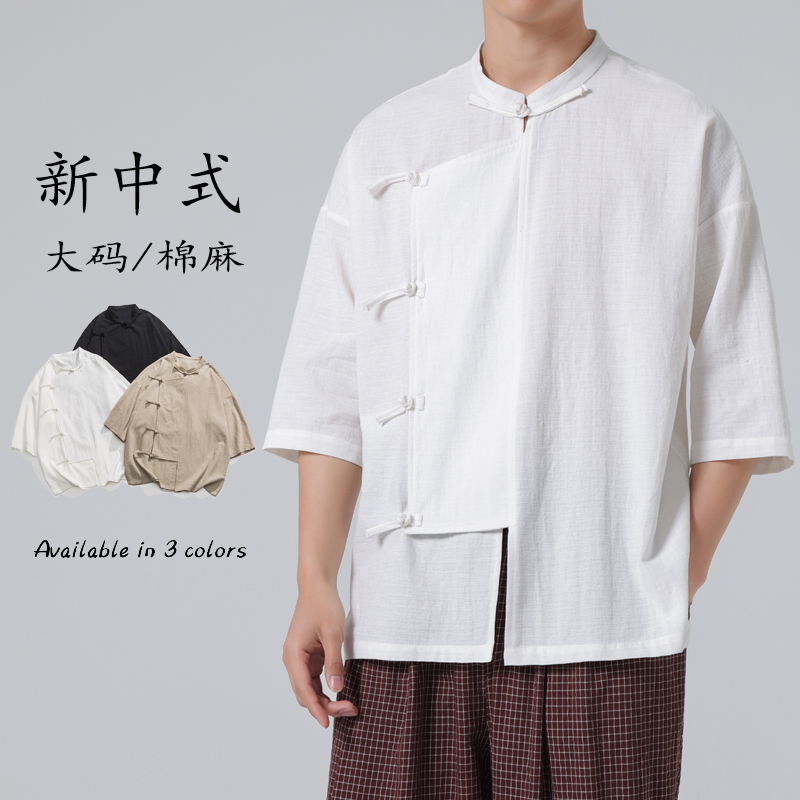 二五加大码宽松麻料复古布衣短袖唐装风短袖衬衫C68P60，男装T恤，电商B375