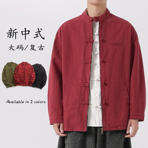 秋季宽松立领机车风夹克外套重度水洗工装汉服风JK66F115,短发耳饰搭配秋冬图片
