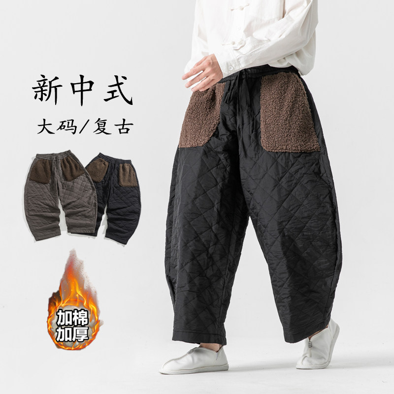 2025加大码平铺图加绒加厚棉裤风宽松保暖休闲裤K194P85,男装棉衣,电商B375